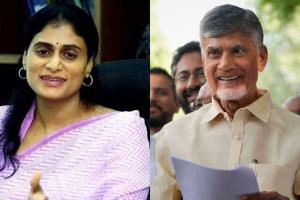  మీరూ చేయొచ్చుగా...చంద్రబాబుకు షర్మిల డిమాండ్..!